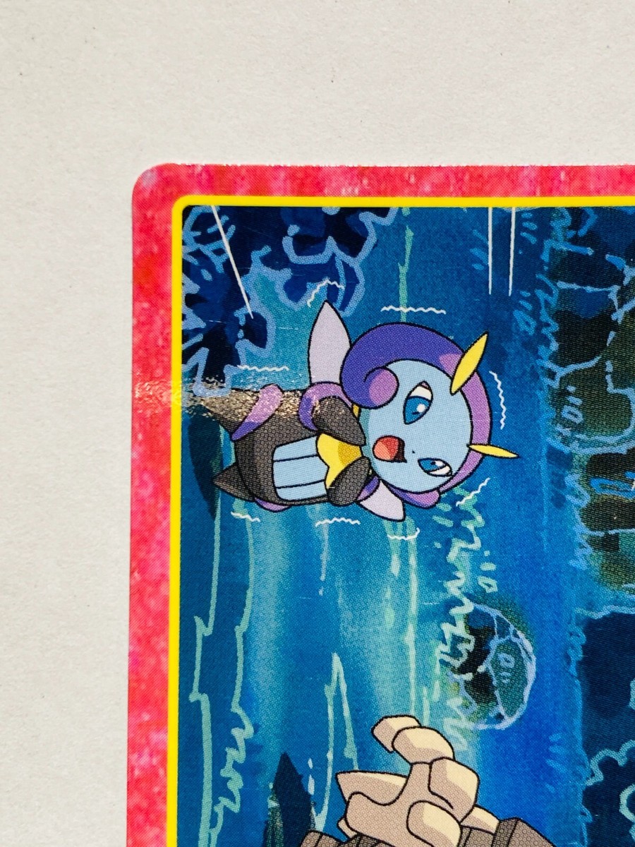 Dusclops Pokemon Card Top Advanced Generation 149 Rare From