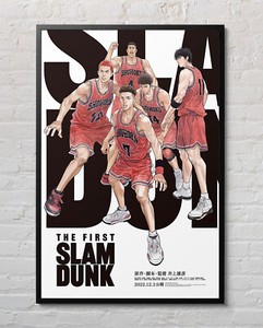 The First Slam Dunk Poster | eBay