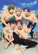 Free! Anime Fan Book with 128 Pages, 5 Pinup Collectible Inserts