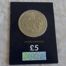UK 2024 KC3 SEYMOUR UNICORN CERTIFIED BRILLIANT UNCIRCULATED £5 - sealed pack