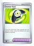 Counter Gain 186/217 Common Ascended Heroes Pokemon TCG Pack Fresh Near Mint NM