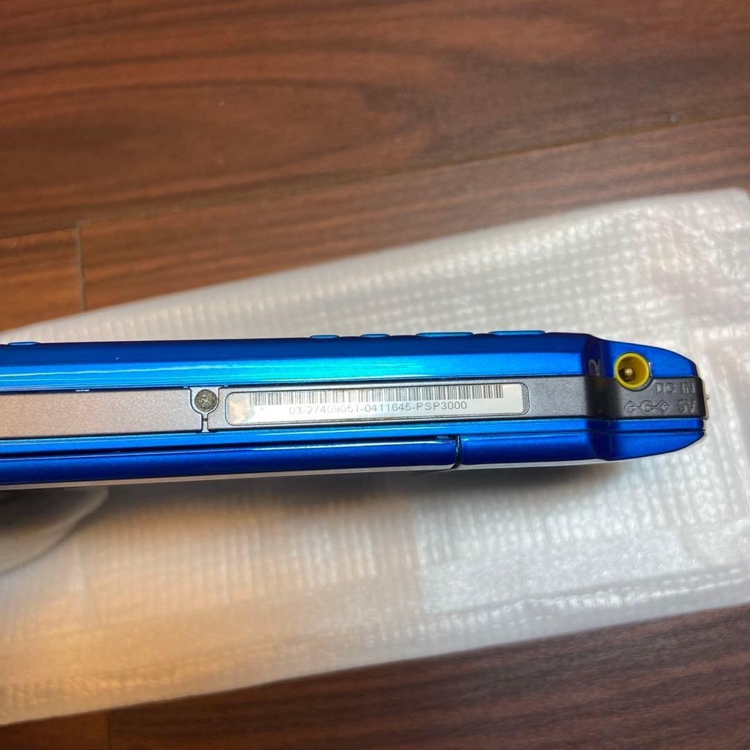 PSP 3000 Value Pack Vibrant Blue 5491 From Japan