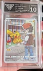 Pokemon Cards, GG 10 Pikachu 054/049 - Dream League Japanese - GEM MT