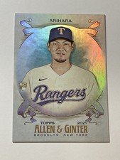2021 Topps Allen & Ginter Baseball Silver Portrait - Kohei Arihara RC - Rangers