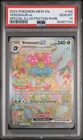 PSA 10 GEM MT Venusaur ex 198/165 Sv: Scarlet & Violet 151 SIR