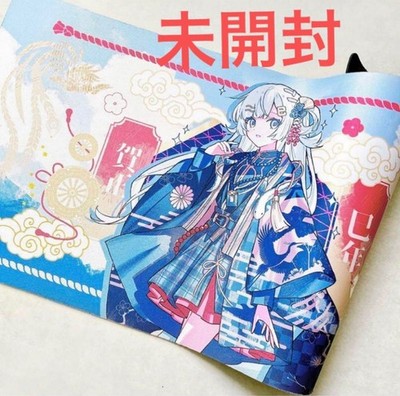 amii HNY 2025 Playmat Morimoto TCG Card Game Mat Limited Collaboration