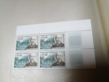 1966 TIMBRE FRANCE NEUF LUXE ** N° 1475  HIPPOLYTE TAINE BLOC 4 COIN FEUILLE