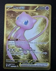 Pokémon Mew EX Gold TCG 205/165 SV 151 Scarlet & Violet Hyper Rare Holo Card