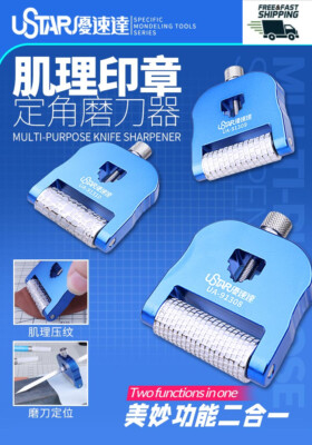 USTAR SPECIFIC MONDELING TOOLS MULTI-PURPOSE  SHARPENER