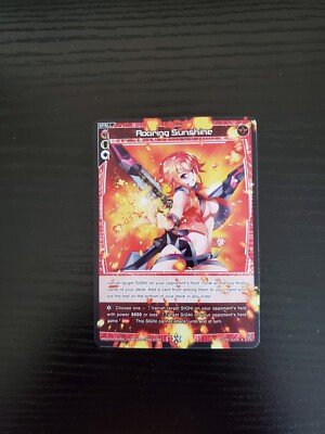 WIXOSS - Vertex Diva - Roaring Sunshine - WXDi-P04-062[EN]