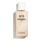 CHANEL N°5 Le Gel Douche Shower Gel 200 ml