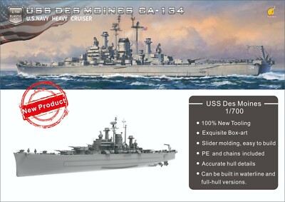 Very Fire 1/700 USS Des Moines VF700907