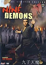 Nine Demons (Special Limited Edition) shaw brother classic