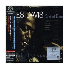 Hybrid SACD Miles Davis Kind of Blue 1 SRGS4501 Single-Layer Digipak New Sealed