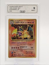 CHARIZARD 1996 POKEMON JAPANESE BASE SET HOLO...