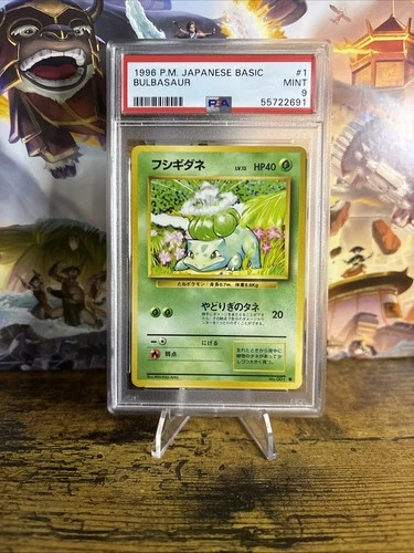 Pokemon TCG 1996 Japanese Bulbasaur PSA 9