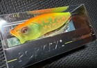 POPMAX MFB Megabass Matt Flow Sent Baku Hard Lure Unused Limited Color