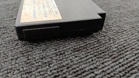 Famicom Software Model Electric Big Bang Bikkurihonkan LOy15