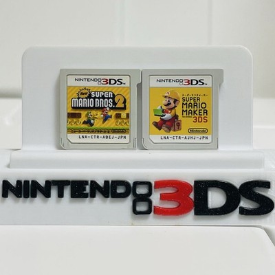 【Working Condition, Good 】 Nintendo 3DS Super Mario Bros. 2 Super Mario Maker