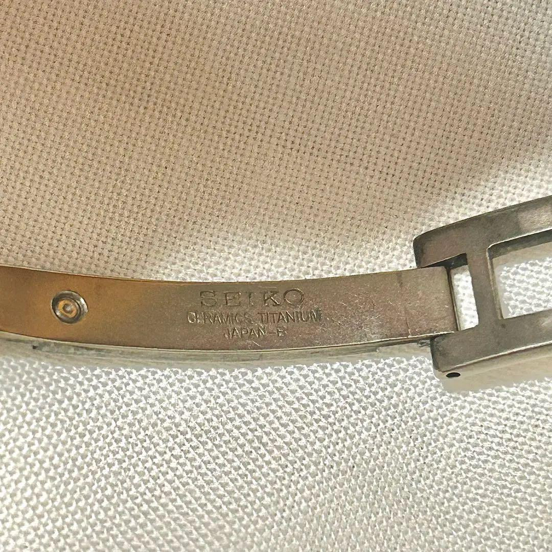 Seiko Laurel Kinetic 4M21-0B00 Auto Quartz Watch - 1.8cm Seiko Laurel Kinetic 4M21-0B00 Auto Quartz Watch - 1.8cm