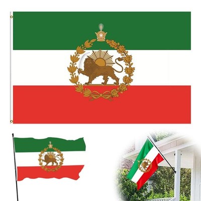 Old Iran Historic Flag 3X5FT,Former Persia IranianFlags,Old Iran Lion Sun Banner
