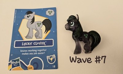 2013 My Little Pony FiM Blind Bag Wave #7 2'' Transparent Lucky Clover Figure