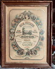 ANTIQUE VINTAGE Maerz Litho Co Framed Lord&rsquo;s Prayer Ten Commandments Litho 1880