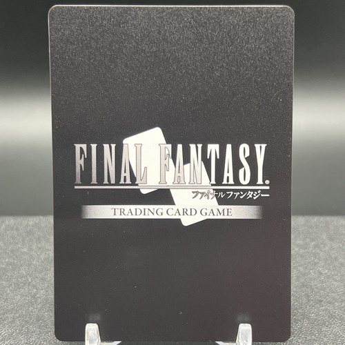 Red Mage 23-020C Foil Final Fantasy Opus Card - Picture 2 of 2