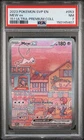 2023 POKEMON 151 ULTRA-PREMIUM COLLECTION PROMO #053 MEW EX PSA 7