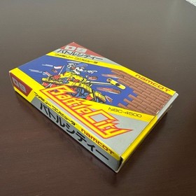 Battle City Namco Famicom Nintendo FC Japan Import Rare Edition Complete CIB