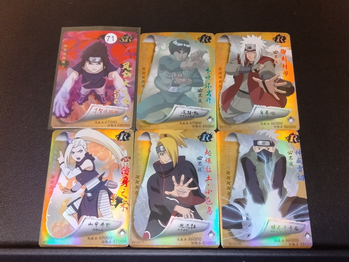 NARUTO ナルトカードゲーム CCG デイダラ SR Deidara 6 Card Naruto Shippuden Trading Card Anime CCG | eBay