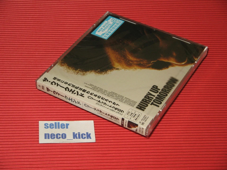 6WT THE WEEKND HURRY UP TOMORROW WITH BONUS TRACK JAPAN 2 CD - Image 2 of 4