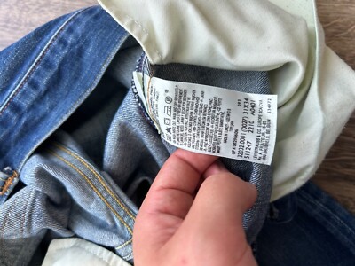 levis Big Red tab limited edition jeans r button japanese denim | eBay