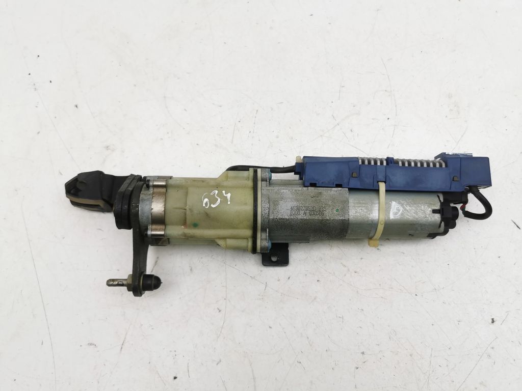 Audi A6 S6 C6 4F 2007 Tailgate Power Lock Actuator