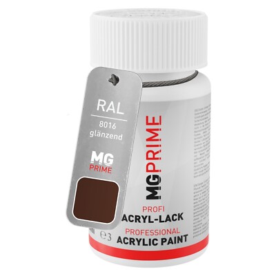 RAL 8016 Mahagonibraun Mahogany brown glänzend Lackstift 50 ml schnelltrocknend