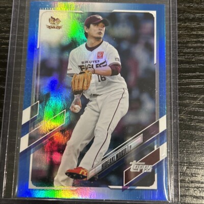 2021 Topps NPB Nippon Pro Hideaki Wakui #209 Blue Foil # d /50 - Refractor Rare