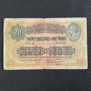 EAST AFRICA ( KÉNYA): 20 Shillings 01/01/1933 Georges V Pick 22 TB/F 💥