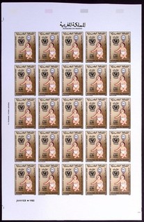 MOROCCO: 1985 Full 5 x 5 Imperf Sheet 0.80 Camp Against Child Mortality Unused