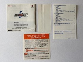 Zero Gunner 2 Sega Dreamcast Ntsc Japan Reg Spin