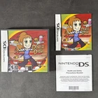 DINER DASH SIZZLE & SERVE NINTENDO DS COMPLETE TESTED WORKING VINTAGE