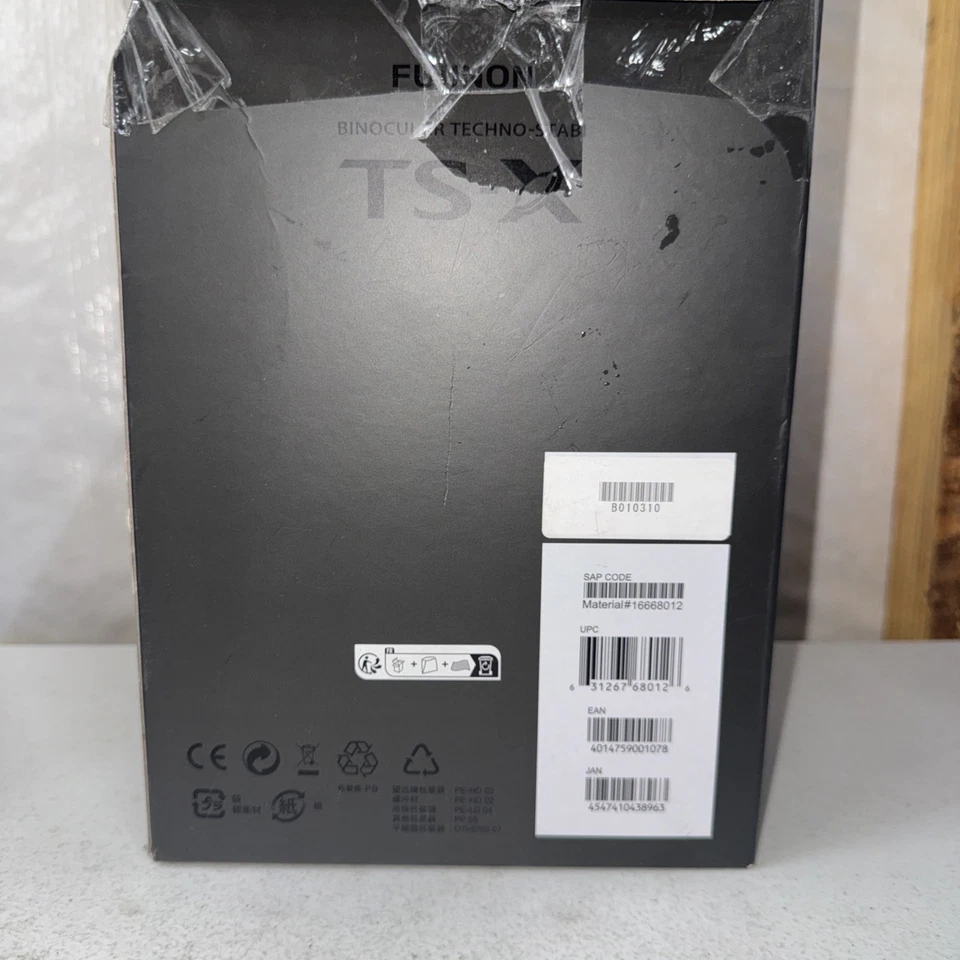 Fujifilm Fujinon 14x40 TSX1440 Techno-Stabi Image-Stabilized Binoculars - Black - Image 2 of 4