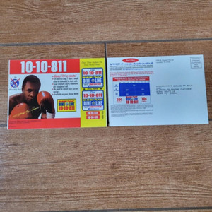 Boxing Great SUGAR RAY LEONARD 1999 VarTec Telecom 10-10-811 Phone Sticker-MINT!