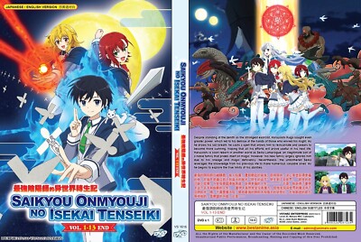 ENGLISH VERSION DVD The Reincarnation of the Strongest Exorcist in Another World
