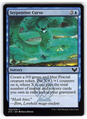 Serpentine Curve *Common* Magic MtG x1 Strixhaven