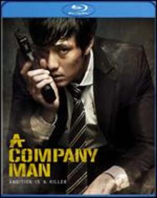 A Company Man [Blu-ray] by Sang-yoon Lim: Used