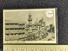 Postcard - The Pydhonie Mosque, Bombay