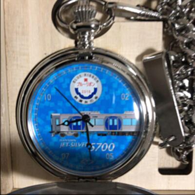 Pocket Watch Hanshin Electric Railway Jet Silver 5700 Series Blue Ribbon Award