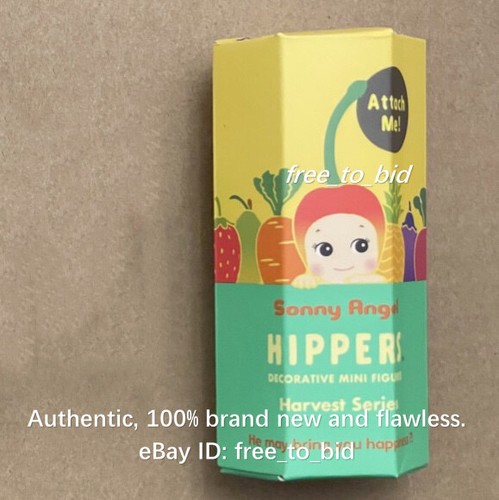 SONNY ANGEL Hippers Harvest Series Sapling Secret Mini Figure Opened Blind Box - Picture 9 of 9