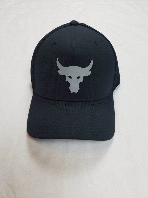 project rock trucker hat
