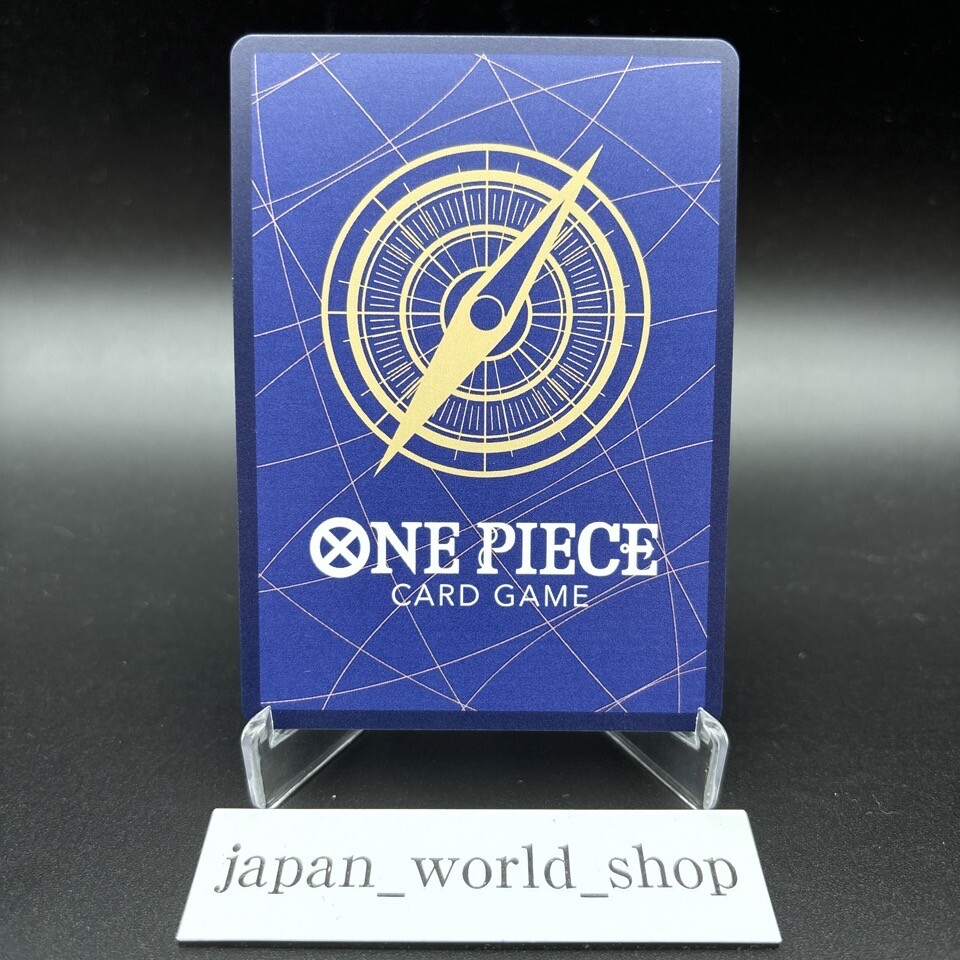 Bonney OP12-118 Set Manga Alt Art ONE PIECE Card Legacy Of The